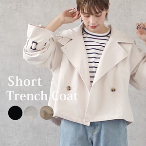 Coat Candy Outerwear 2024 Spring/Summer