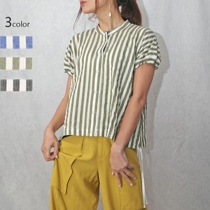 Pre-order Button Shirt/Blouse Stripe