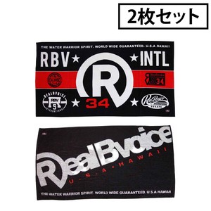 RealBvoice(リアルビーボイス) RBV BIG TOWEL SET