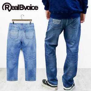 RealBvoice(リアルビーボイス) RBV S.S.A.F.E LONG PANTS