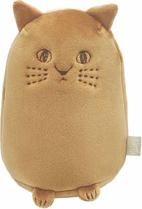 Basket Brown Cat Plushie