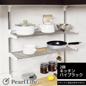 Kitchen Cabinet/Microwave Stand