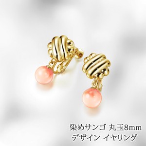 Necklace Earrings Pink Made in Japan 8mm Made in Japan