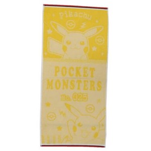 Hand Towel Pikachu Character Pokemon
