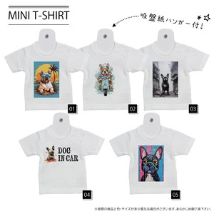 Miscellaneous Series T-Shirt Mascot