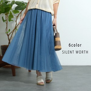 Skirt Tulle Voluminous Skirts 【2024NEW】 New Color