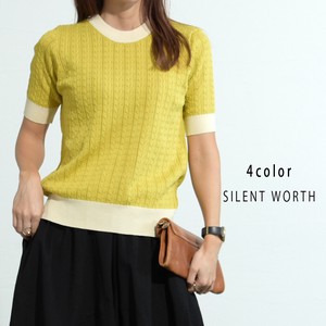 Sweater/Knitwear Color Palette 【2024NEW】
