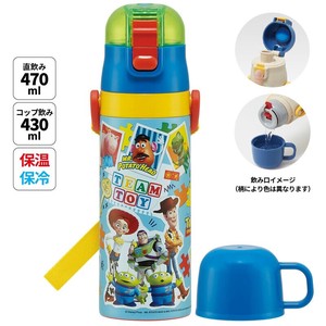 Water Bottle Toy Story Skater Compact 2-way 470ml