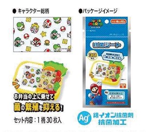 Bento Item Super Mario Made in Japan