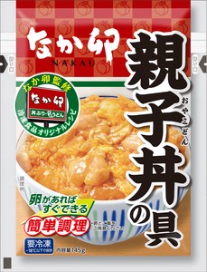 【冷凍】なか卯親子丼の具10食【送料込み】