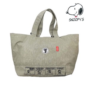 Tote Bag Snoopy Zucchero Lightweight Colaboration Limited
