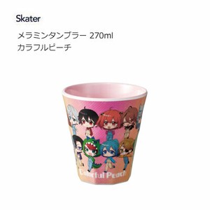 Cup/Tumbler Colorful Skater 270ml