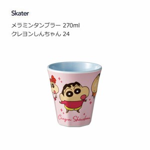 Cup/Tumbler Crayon Shin-chan Skater 270ml