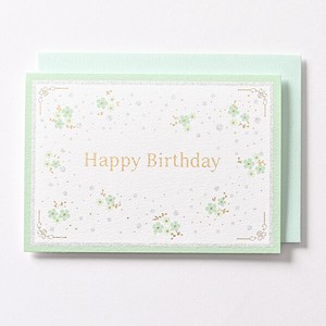 Greeting Card Design Flowers