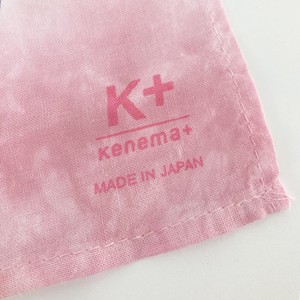 【kenema+　ケネマプラス】筒染めはんかち　オールドローズ　ライフスタイル　エシカル
