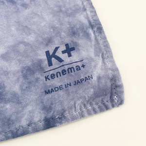 【kenema+　ケネマプラス】筒染めはんかち　ネイビー　ライフスタイル　エシカル