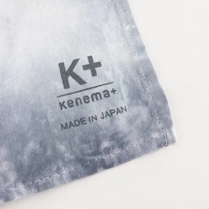 【kenema+　ケネマプラス】筒染めはんかち　チャコール　ライフスタイル　エシカル