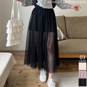 Skirt Tulle Flare Skirt 【2024NEWPRODUCT♪】