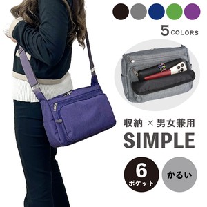 Shoulder Bag sliver Mini Plain Color Ladies' Small Case