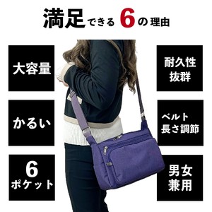 侧背包/单肩包 女士 人气 轻量 大容量 单肩包 立即发货