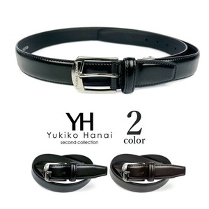 全2色 Yukiko Hanai ユキコ ハナイ シングルピンバックル ベルト リアルレザー 穴なしベルト 大き目(yh333)
