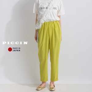 Full-Length Pant Waist 2024 Spring/Summer Made in Japan