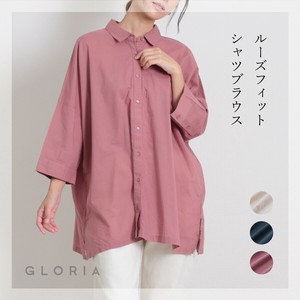 衬衫 衬衫