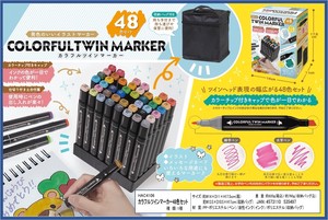 Marker/Highlighter Colorful 48-color sets
