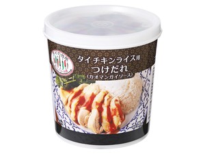 タイチキンライス用つけだれ（カオマンガイソース） 1kg