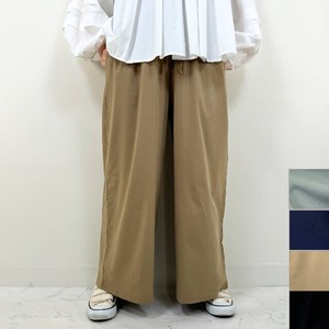 Full-Length Pant Strench Pants Stretch Wide Pants 2024 Spring/Summer