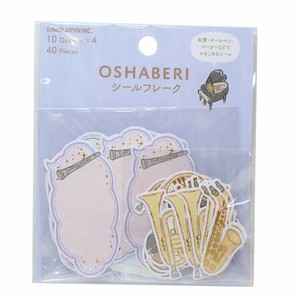 Decoration Flake sticker Musical Instrument