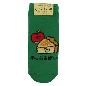 【靴下】おえかきさん 女性用靴下 あっぷるぱいさん！
