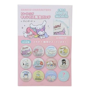 【缶バッジ】サンリオキャラクターズ トレーディングキャンバス風缶バッジ 全12種 ヴィンテージ