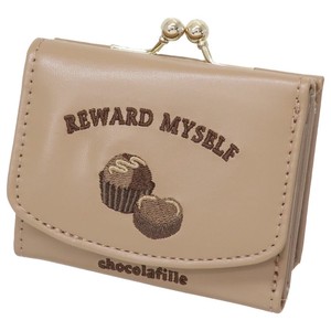 【財布】ショコラフィーユ ミニ財布 がまぐち三つ折り チョコレート