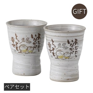 Mino ware Cup Gift Made in Japan