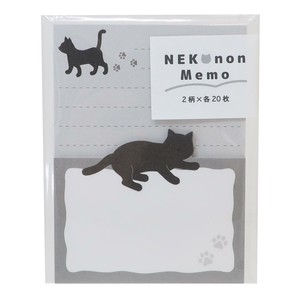 Memo Pad Black Cat Cat Die-cut