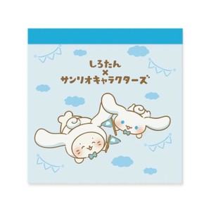 【メモ帳】サンリオキャラクターズ スクエアメモ シロタン シナモンロール