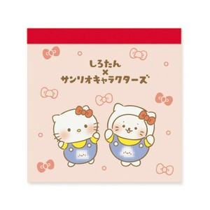 【メモ帳】サンリオキャラクターズ スクエアメモ シロタン ハローキティ