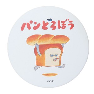 【キッチン雑貨】パンどろぼう 吸水コースター メインアート