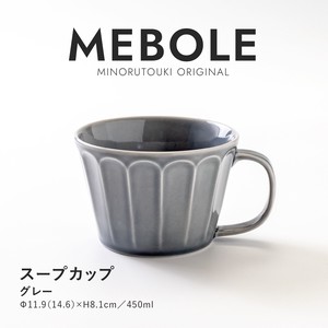 Mino ware Cup Gray M Made in Japan