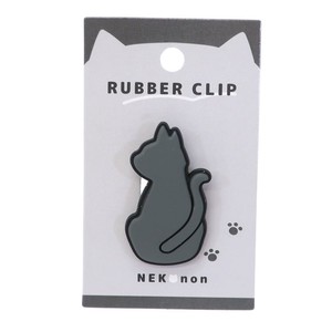 Clip Black Cat Cat Stationery