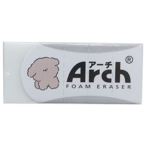 Eraser Mini arch Eraser
