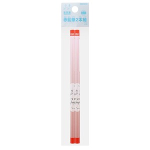 【鉛筆】赤鉛筆 2本組 チューリップ