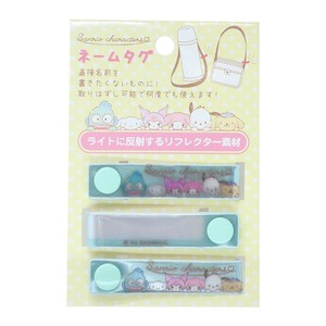 【準備品】サンリオキャラクターズ ネームタグ B