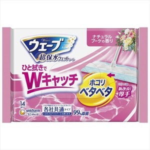 ウェーブフロア用ウェットシート14枚微香タイプ 【 フローリングシートクリーナー 】