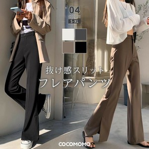 <予約販売>フレアパンツ センタープレス サイドスリットパンツ サイドスリット パンツ レディース