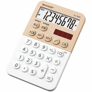 【シャープ】カラー・デザイン電卓 8桁 ミニミニナイスサイズタイプ