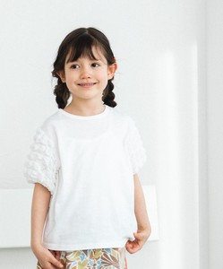 Kids' Short Sleeve T-shirt Tops