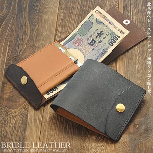 【直送可】財布　スマート財布　ブライドルレザー　栃木レザー　 日本製　ミニ財布