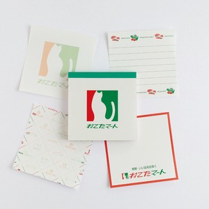 Memo Pad Memo Pad Square